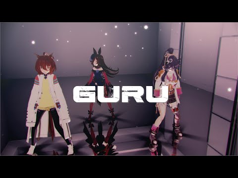 【ウマ娘MMD】その１５６【sdPBR430】GURU / じん　ライスシャワー　アグネスタキオン　ナリタブライアン