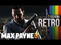 Retro Review | Max Payne 3