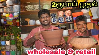 Cheapest flower pots | Garden lovers | Wholesale and retail | hanging pots,garden items