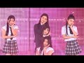 Illit  cover what is love twice full performance at kcon 2024