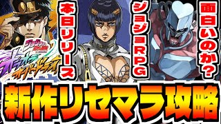 びりQの配信のサムネイル画像