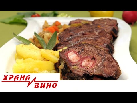 Teleshko Pecenje Hrana I Vino MKD 