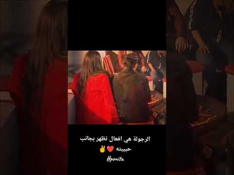 انا حلم ما بنوصل سامي هلال قسمة ونصيب فرح احمد