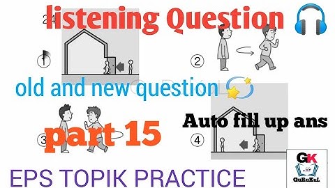 EPS TOPIK Listening Test || 2024 || part 15 || Model Questions || Auto Fill Answers Exam - 듣기 문제