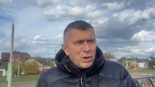 Харьков. Сказали нужно выезжать!