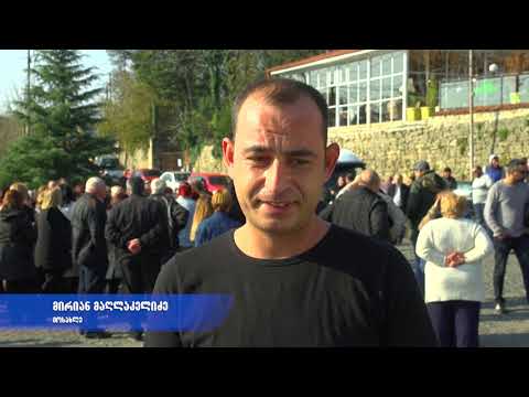 ქუთაისში ღია შეხვედრები მოსახლეობასთან გრძელდება