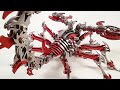 Red Scorpion 3D Puzzle | Magnetic Games