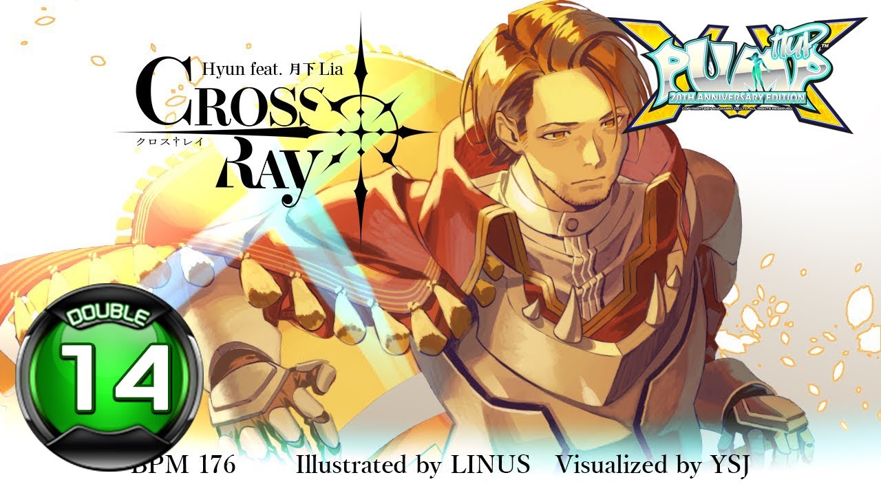 [PUMP IT UP XX] Cross Ray D14 ✔