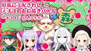 海猫サキュア Vtuber バーチャルyoutuber
