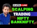  nifty banknifty live market analysis  26 april  sensex zero hero call  nifty banknifty