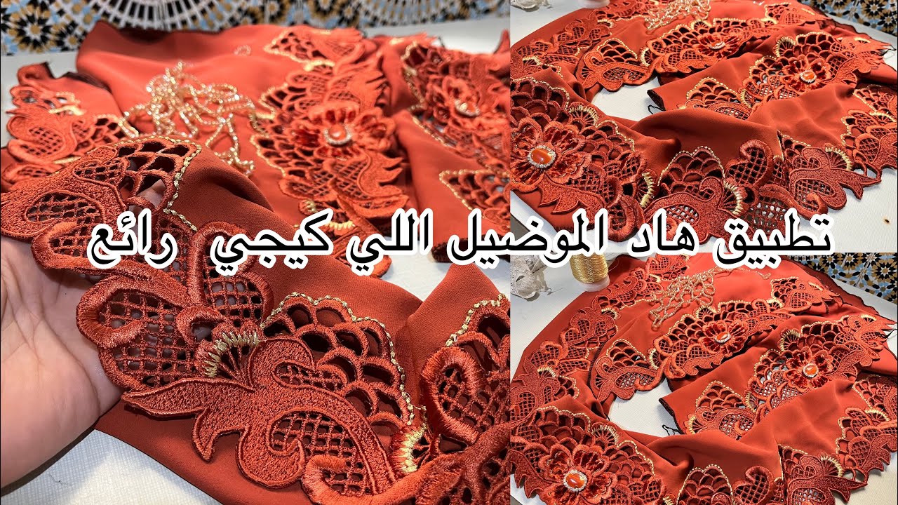 #تصميمي #قفطان بالتخراك رائع👌