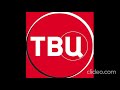 clideo editor 1233750233a44474947754f2db793897 ( эволюция часов телеканала отр с 2013 - наст.время )