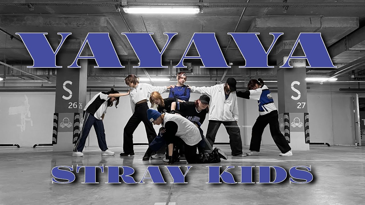 K-POP IN PUBLIC] STRAY KIDS - 'YAYAYA' dance cover by FOTS