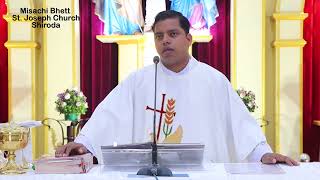 Mass in Konkani -18 May 2024 - Fr. Clarence Carneiro - St. Joseph Church, Shiroda