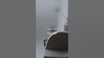 ولاتقربو الزنا قرآن كريم السعودية الرياض مكة اليمن صنعاء مصر دبي قطر الجزائر العراق المغرب تونس عمان