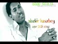 New eritrea music official 2018 isaac simon abzkir hasabey  