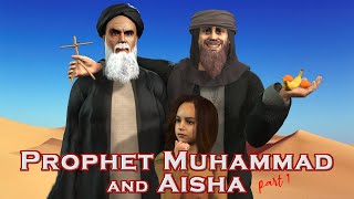 Prophet Muhammad and Aisha (Part 1) screenshot 5