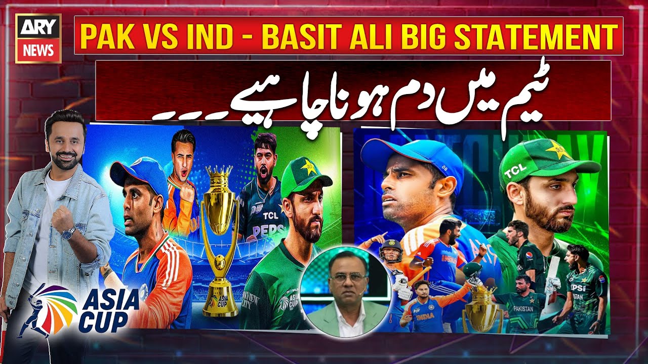 Basit Ali Important Statement - Pakistan vs India | Asia Cup Final ...