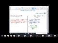 ضرب العبارات النسبية وقسمتها 1 mp3