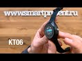 Детские часы-телефон KT06 Wonlex Smart Baby Watch водонепроницаемые с виброзвонком