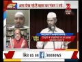 When will Islam rise against Zakir Naik? Part IV