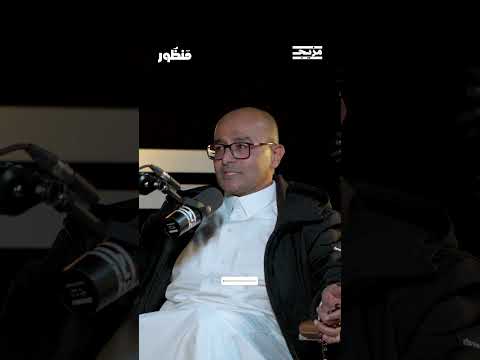 ما هي شروط الاقتراض برأي المستشار رضا العيدروس؟