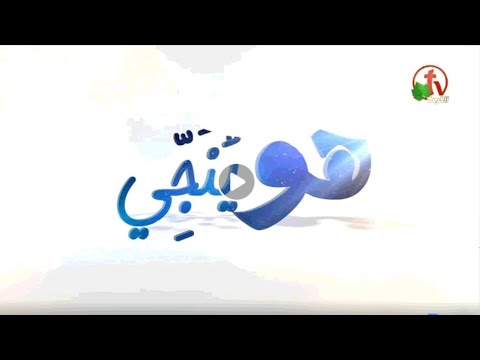 Salvation of the Souls - Beni Suef, "He delivers" July 1, 2020 |  نهضة جمعيات خلاص النفوس - بني سويف "هو ينجي"