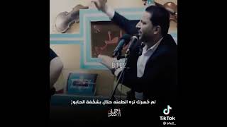 علي عماد//?حالات واتس❤ اب جديده?