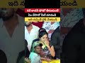 సరే కాదనీ ఫోటో తీసుకుంటేఏం చేసాడో మీరే చూడండి #Viral #Tamil #Actors #Love #Status #shortvideos