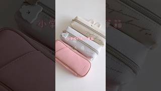 小学1年生から6年生で使った＊使ってるペンケース  一部実物画像じゃなくて拾い画です