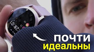 Умные Часы Kieslect Lady Calling Watch Lora - С Крутым Дисплеем!