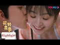 ENGSUB 超甜！齐天磊偷亲，李玉湖气急败坏要&quot;打人&quot; |【花轿喜事 Wrong Carriage Right Groom】| 田曦薇/敖瑞鹏/白冰可 | 古装爱情片 | 优酷 YOUKU