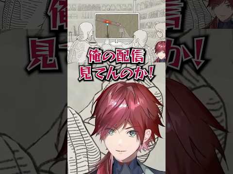 突然リスナーを刺しにくるローレンw【ローレン/ローレン切り抜き/にじさんじ/リズム天国 ミラクルスターズ】