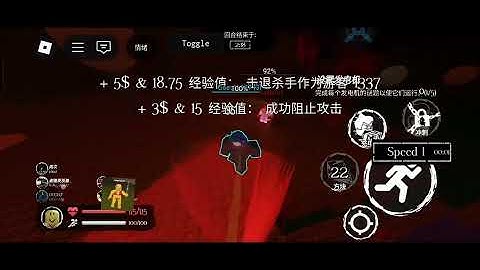 forsaken script l keyless💛💛 l auto block l block coolkid l nol script l