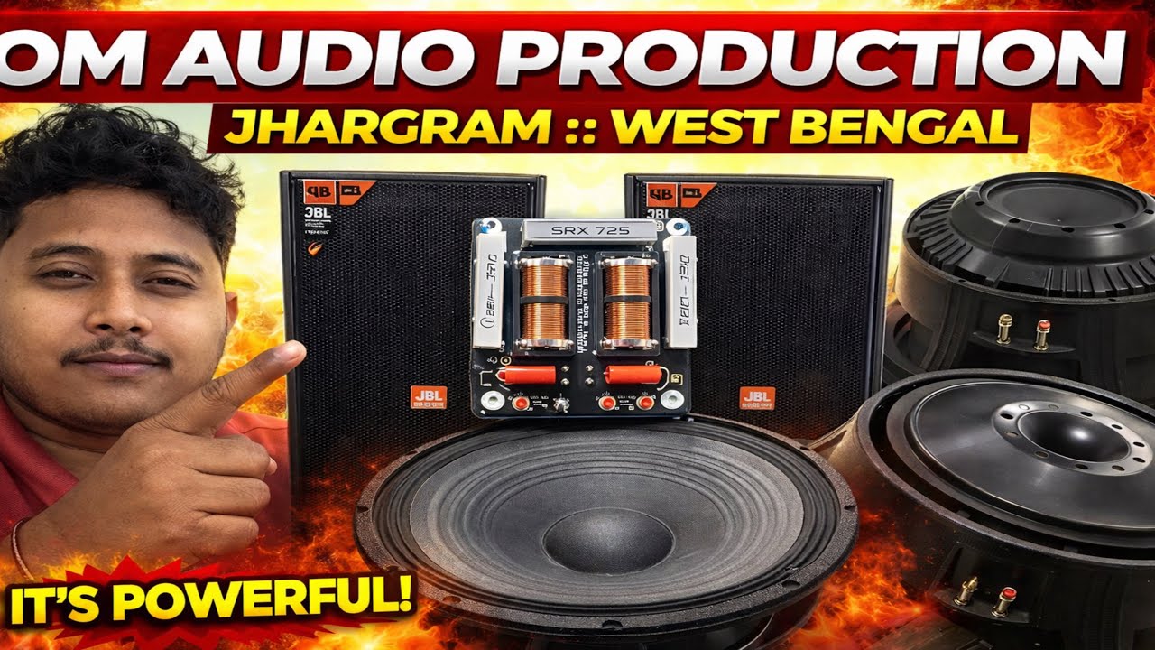 15” JBL ( OM AUDIO PRODUCTION) ফুল ফিটিং 💥 দেখে নিন কেমন কোয়ালিটি 🔥 