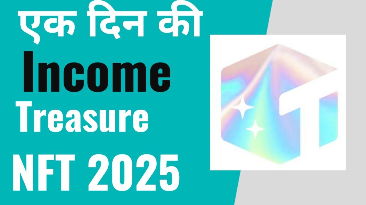 Treasure NFT Best Earning Platform || Daily💲 