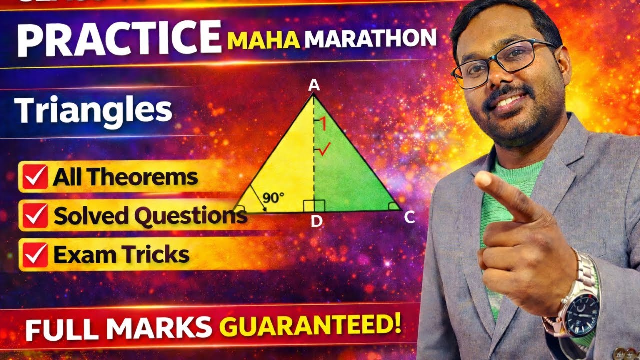 📘 Class 10 Maths | Triangles (त्रिभुज) Complete CHAPTER 6 | Board Exam 2026 | NCERT Solution