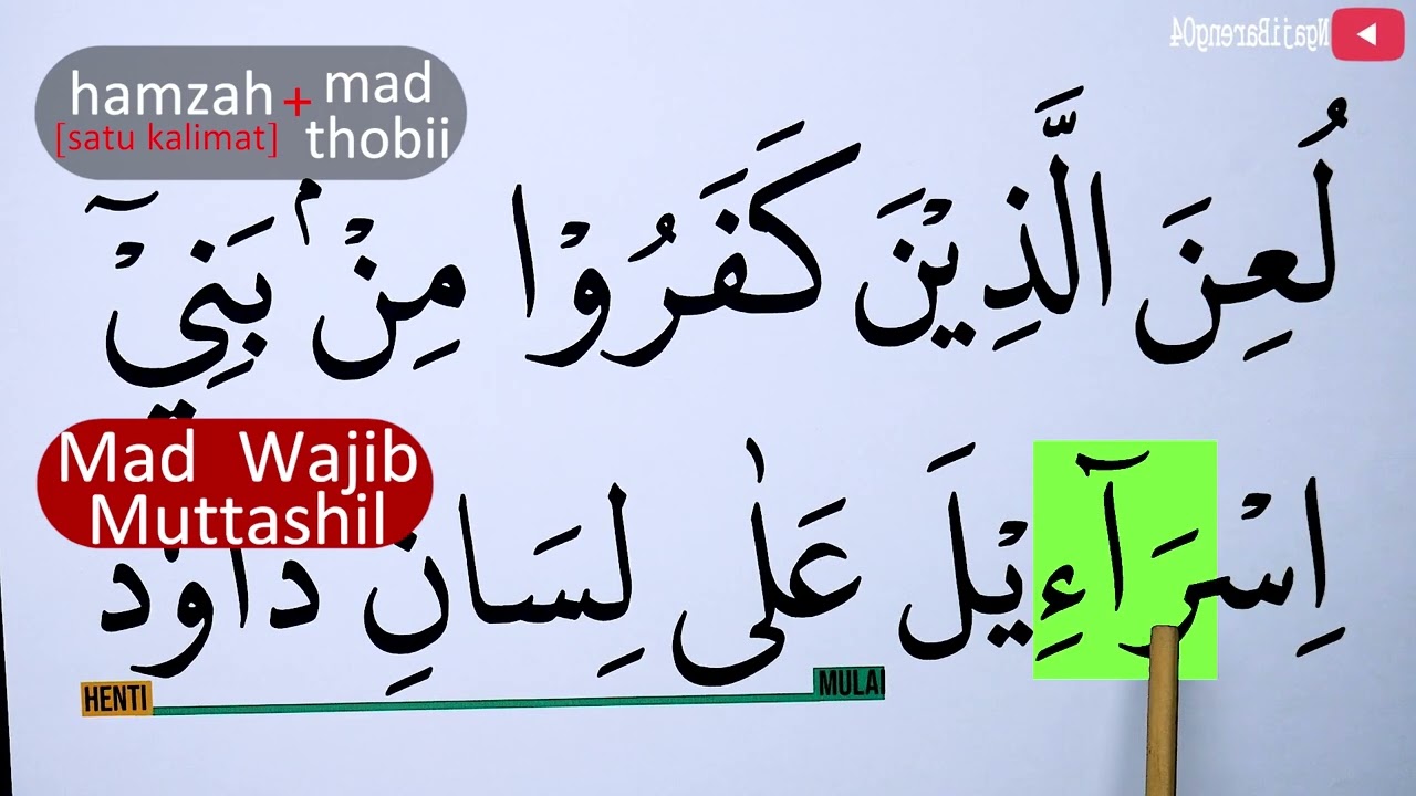 BELAJAR NGAJI TAJWID SURAH AL MAIDAH AYAT 78  EPS 1227