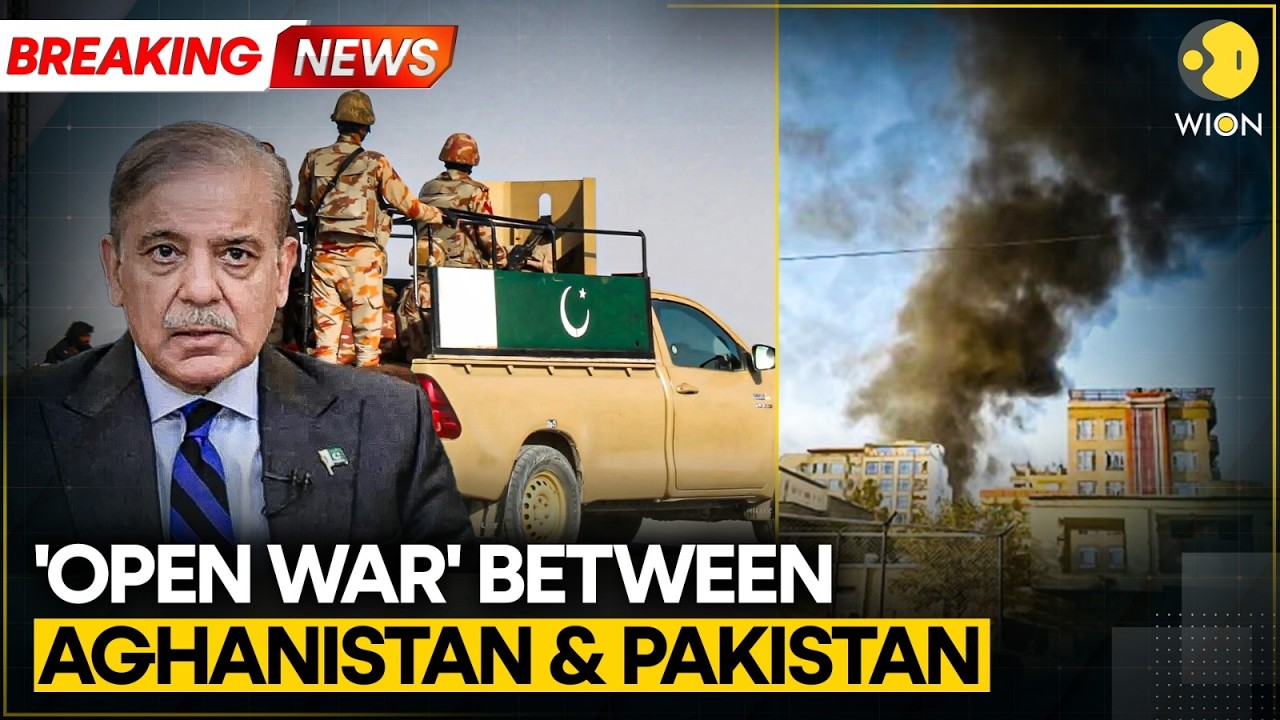 Afghanistan Strikes Pakistan: Pak Declares ‘Open War’ With Kabul After Multiple Airstrikes | WION Afghanistan Strikes Pakistan: Pak Declares ‘Open War’ With Kabul After Multiple Airstrikes | WION