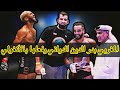 بالأمس فاز البطل المغربي بدر الدين الدياني على خصمه الأنغولي أسبيرنسا ضمن بطولة محاربي الإمارات