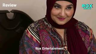 (UNCUT) พิษรัก Poisonous Love EP8 (1/4) | Review & Explanation | Thai Drama | Rox Entertainment 