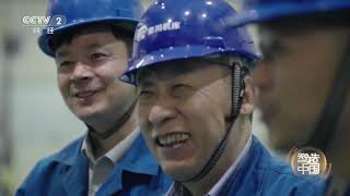 攻克高端数控磨齿机的技术 中国工程师们用了60年《智造中国》EP05【CCTV纪录】