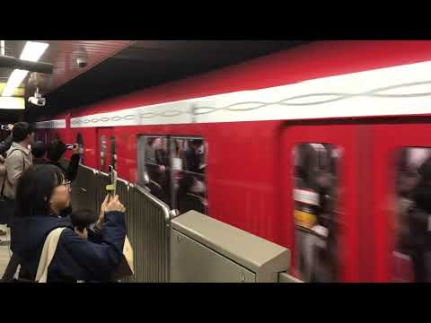 東京メトロ丸ノ内線2000系2101F 池袋駅 入線