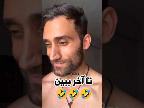 این الهه خوب زبونی داره ها عشق ابدی  