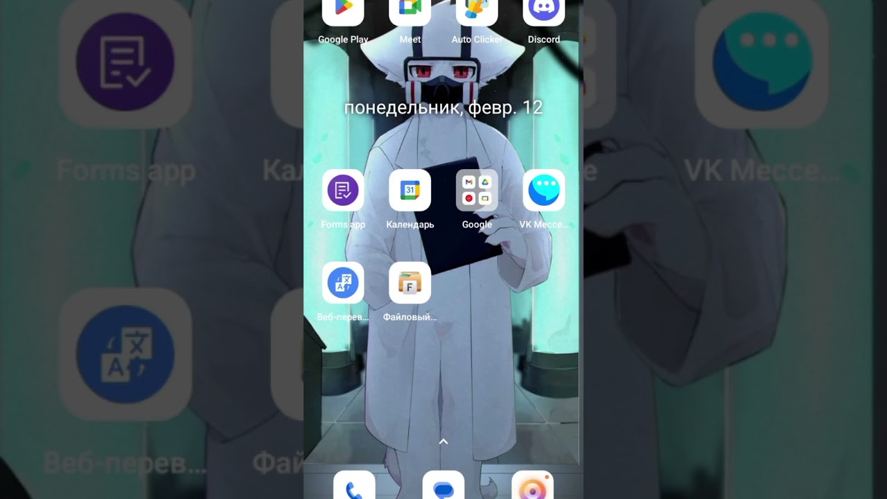 а можно не надо?^^" 