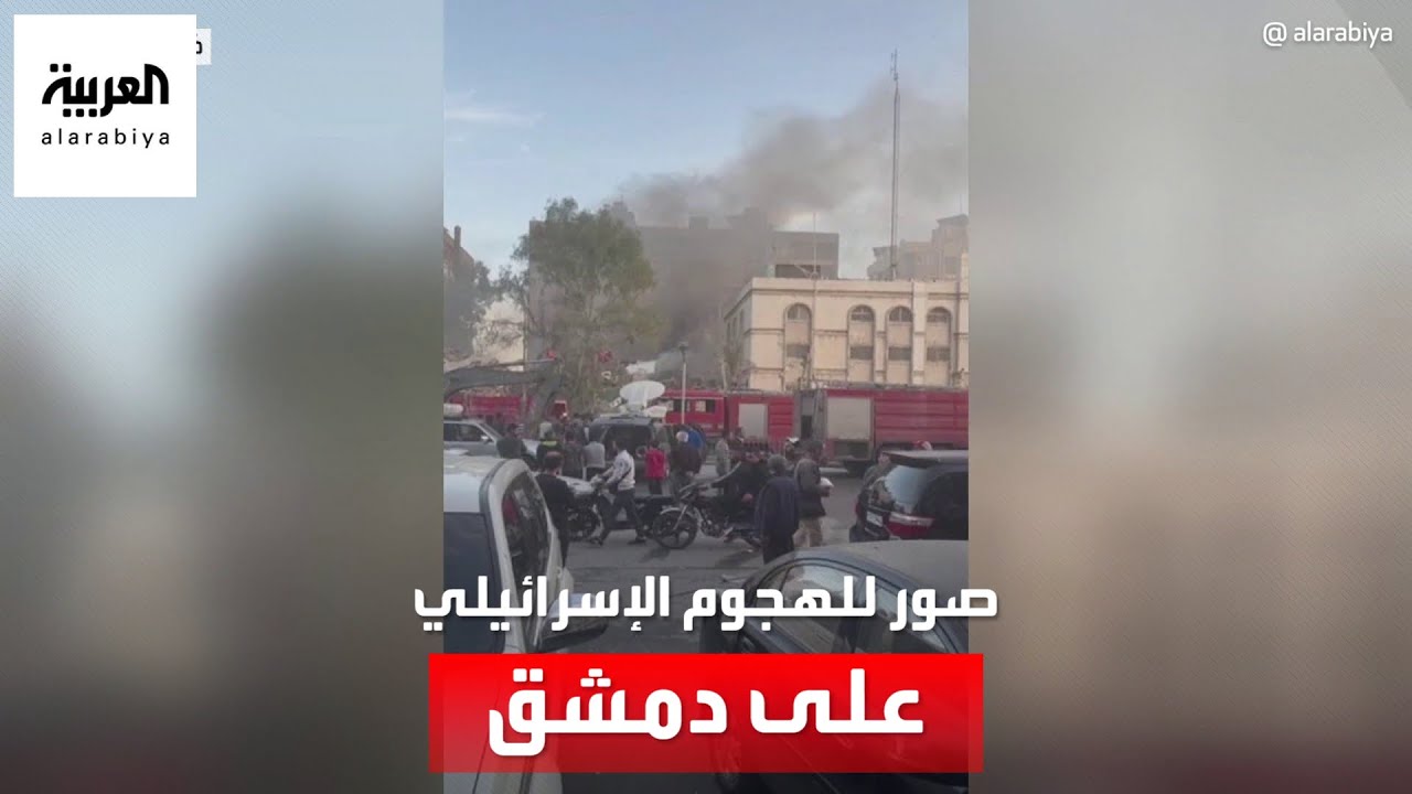 الحرس الثوري الإيراني: مقتل المستشارين مهدي جلالاتي ومحسن صدقات وعلي آغا بابائي في دمشق