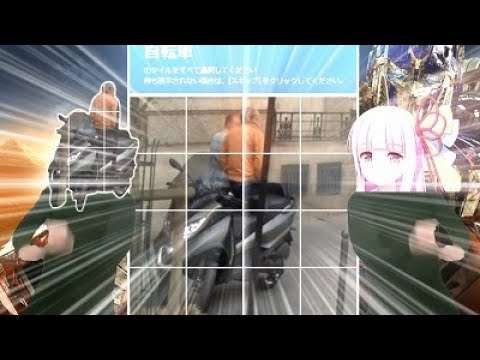 【10秒動画祭】やっちゃいなよ!そんな糞動画なんか!