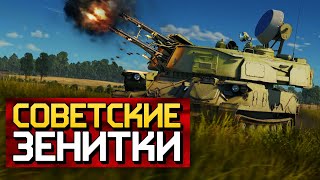 :   / War Thunder