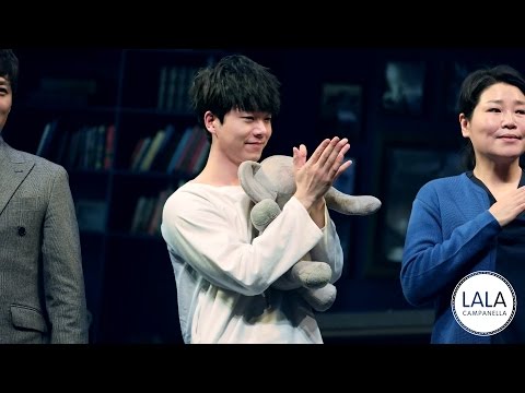20160529 엘리펀트송 밤공 커튼콜 전성우배우님