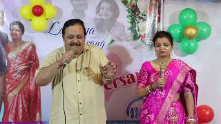 Muje Nind Na Aaye Muje Chain Na Aaye .....Vikram Shah - Lavanya